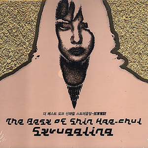 未成年的女孩童女
