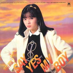 未成年的女孩童女
