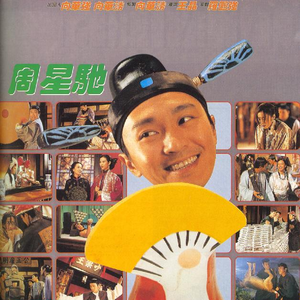 未成年的女孩童女
