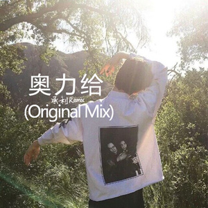 未成年的女孩童女
