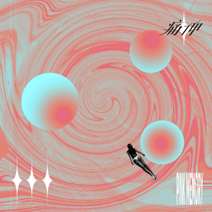 未成年的女孩童女
