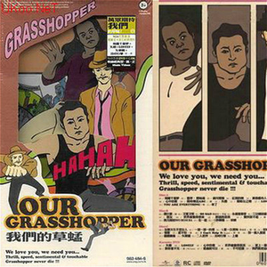 未成年的女孩童女
