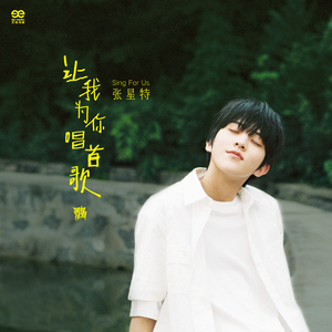 未成年的女孩童女
