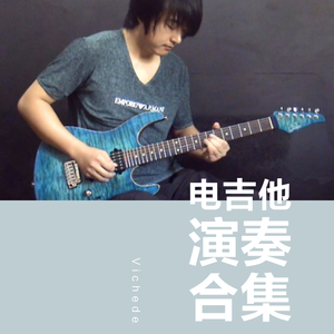 未成年的女孩童女
