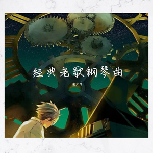 未成年的女孩童女
